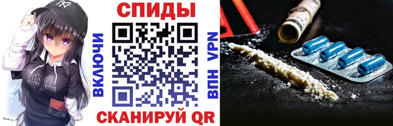 Купить  Гусь-Хрустальный  АМФЕТАМИН 97% 