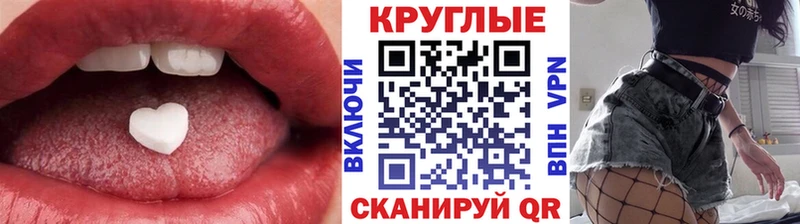 Ecstasy бентли  Купить где  Гусь-Хрустальный 