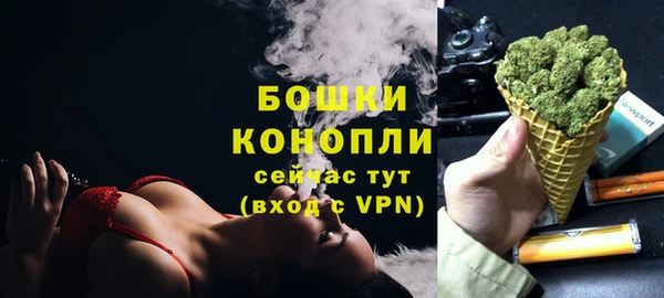 гашиш Карпинск
