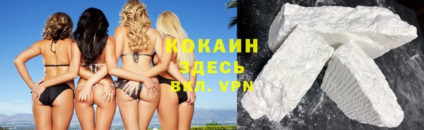 гашиш Карпинск