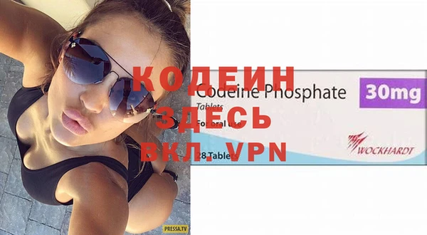 твердый Касимов