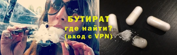 гашиш Карпинск
