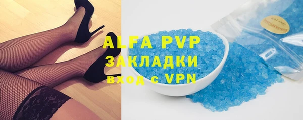 кокаин перу Карталы