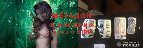 кокаин перу Карталы