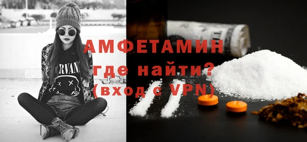 гашиш Карпинск