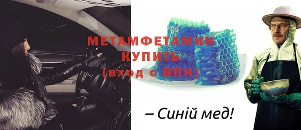 твердый Касимов