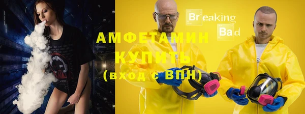 твердый Касимов