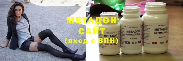 кокаин перу Карталы