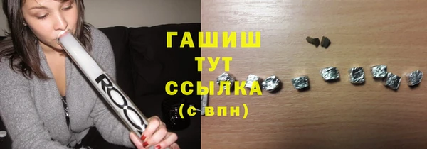 твердый Касимов