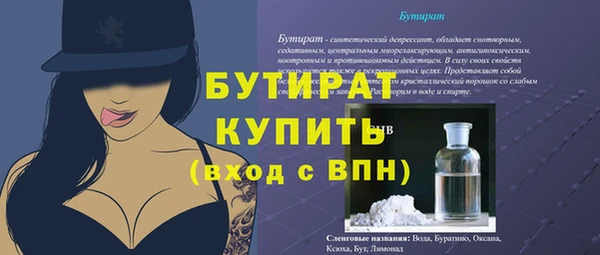 твердый Касимов