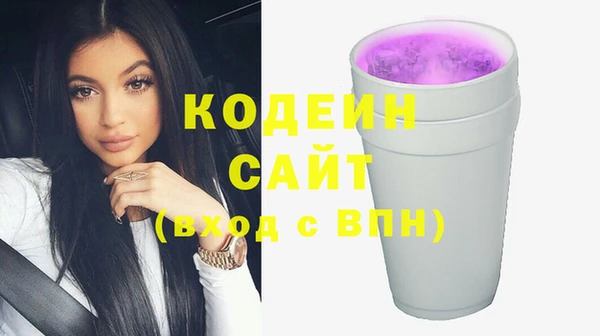 твердый Касимов