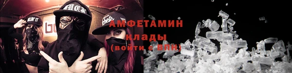 твердый Касимов