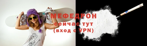 твердый Касимов