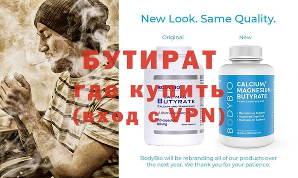 кокаин перу Карталы