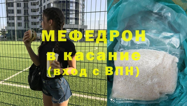 гашиш Карпинск