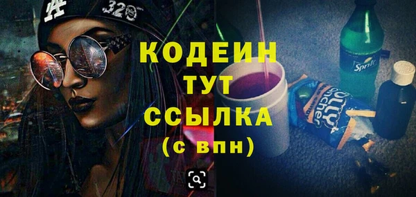 твердый Касимов