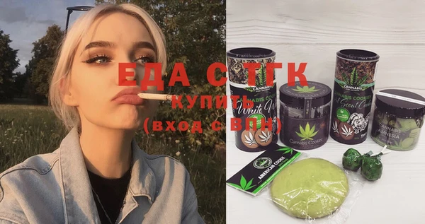 твердый Касимов