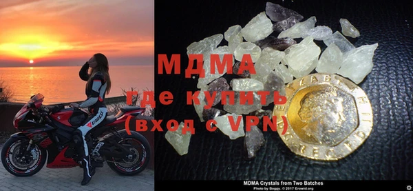 гашиш Карпинск