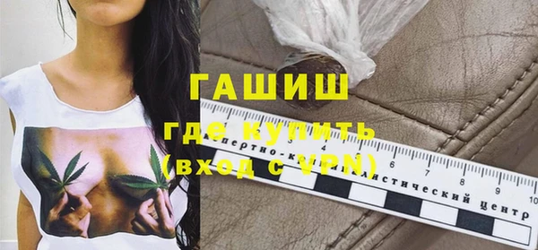кокаин перу Карталы