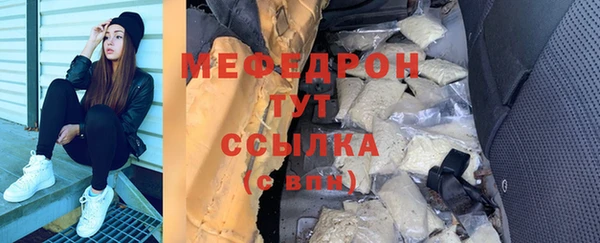 гашиш Карпинск