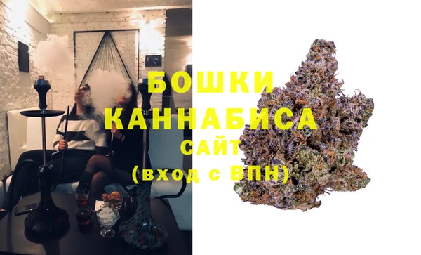 кокаин перу Карталы