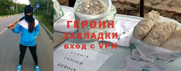 твердый Касимов