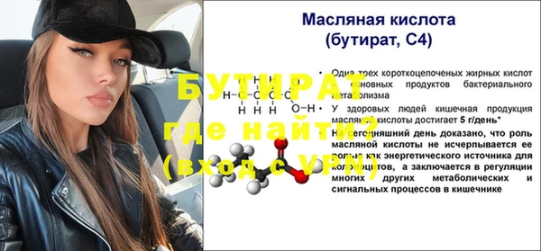 твердый Касимов