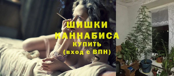 гашиш Карпинск