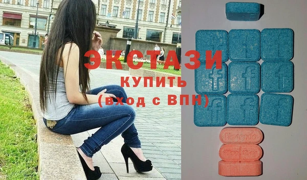 гашиш Карпинск