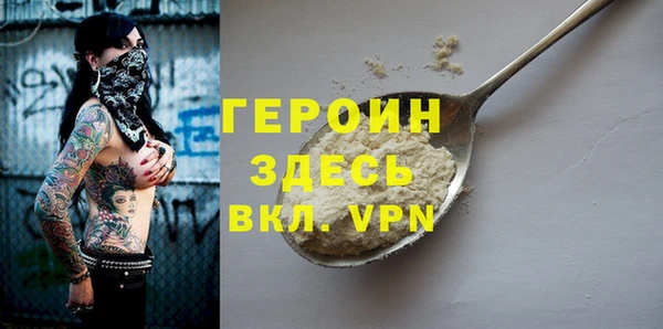 гашиш Карпинск