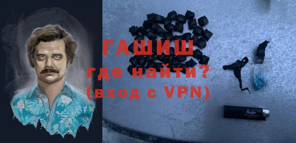 кокаин перу Карталы