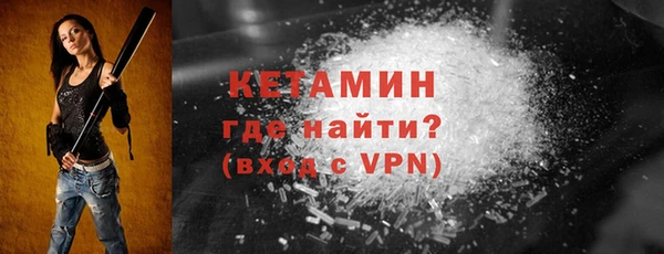 твердый Касимов