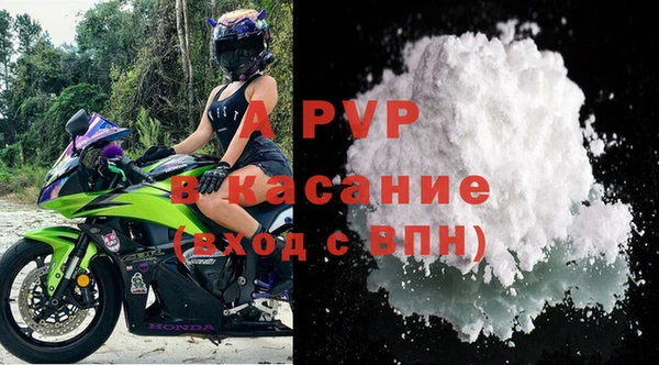 кокаин перу Карталы