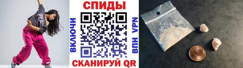 МЕТАМФЕТАМИН мет  Купить закладки  Гусь-Хрустальный 