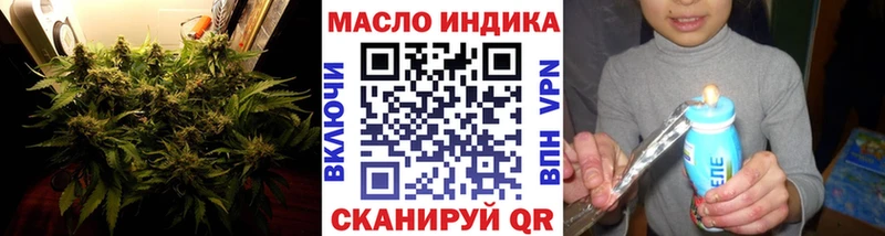 Купить где  Гусь-Хрустальный  Дистиллят ТГК жижа 